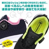 新色追加次世代型 ジュニア ランニングシューズ | PROVENCE | 詳細画像5 