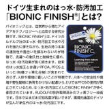 ジームード あったか サーモサンダル | PROVENCE | 詳細画像3