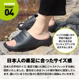ジームード リカバリー系 スライド | PROVENCE | 詳細画像11