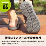 ジームード リカバリー系 スライド | PROVENCE | 詳細画像13