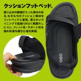 ジームード スポーツサンダル 厚底 | PROVENCE | 詳細画像11 