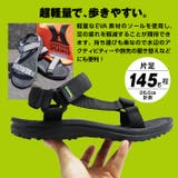 ジームード スポーツサンダル 軽量 | PROVENCE | 詳細画像11 