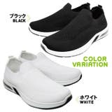 ジームード ニットシューズ シンプル | PROVENCE | 詳細画像5 