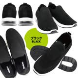 ジームード ニットシューズ シンプル | PROVENCE | 詳細画像7 