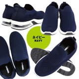 ジームード ニットシューズ シンプル | PROVENCE | 詳細画像10 