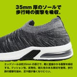 ジームード ニットシューズ シンプル | PROVENCE | 詳細画像16 