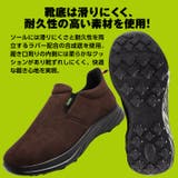 ジームード スリップオン シューズ | PROVENCE | 詳細画像11 