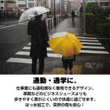 ジームード 超軽量 コートシューズ | PROVENCE | 詳細画像16 