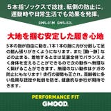 ジームード スニーカー丈 5本指ソックス | PROVENCE | 詳細画像2