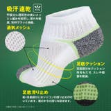 ジームード スニーカー丈 スポーツソックス | PROVENCE | 詳細画像4