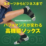 ジームード スニーカー丈 スポーツソックス | PROVENCE | 詳細画像13