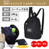 GREGORY グレゴリー メンズ | PROVENCE | 詳細画像3 