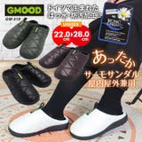 ジームード あったか サーモサンダル | PROVENCE | 詳細画像1