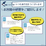 ヒートコンプレッション メンズ 防寒 | PROVENCE | 詳細画像13