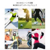 ヒートコンプレッション メンズ 防寒 | PROVENCE | 詳細画像10