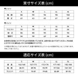 ヒートコンプレッション メンズ 防寒 | PROVENCE | 詳細画像11