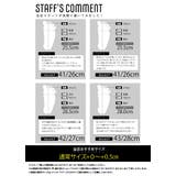 サマーSALE! HIDE&JACK スニーカー | PROVENCE | 詳細画像13