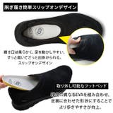 キーン メンズ 靴 | PROVENCE | 詳細画像5 