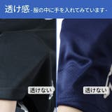 カッパ メンズ Tシャツ | PROVENCE | 詳細画像8