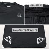 カッパ メンズ Tシャツ | PROVENCE | 詳細画像9