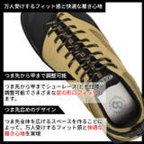 キーン ジャスパー KEEN | PROVENCE | 詳細画像4 