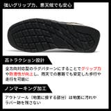 キーン ジャスパー KEEN | PROVENCE | 詳細画像6 