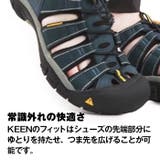 キーン ニューポート H2 | PROVENCE | 詳細画像7