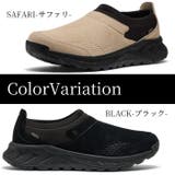 キーン メンズ 靴 | PROVENCE | 詳細画像2 