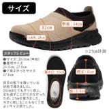 キーン メンズ 靴 | PROVENCE | 詳細画像9 