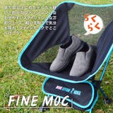 レイトンハウス アドベンチャー アウトドア | PROVENCE | 詳細画像4 