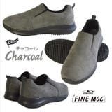 レイトンハウス アドベンチャー アウトドア | PROVENCE | 詳細画像13 