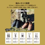 レイトンハウス アドベンチャー アウトドア | PROVENCE | 詳細画像15 