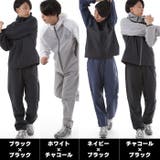 レイトンハウス メンズ サウナスーツ | PROVENCE | 詳細画像2 