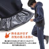 レイトンハウス メンズ サウナスーツ | PROVENCE | 詳細画像12 