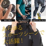 レイトンハウス レディース サウナスーツ | PROVENCE | 詳細画像4 