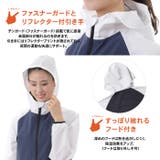 レイトンハウス レディース サウナスーツ | PROVENCE | 詳細画像11 