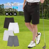 レイトンハウス メンズ ハーフパンツ | PROVENCE | 詳細画像1