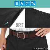 レイトンハウス メンズ ハーフパンツ | PROVENCE | 詳細画像3