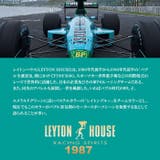 レイトンハウス アウトドア テーブル&チェア3点セット | PROVENCE | 詳細画像2