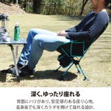 レイトンハウス アウトドア コンパクト | PROVENCE | 詳細画像3