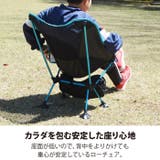 レイトンハウス アウトドア コンパクト | PROVENCE | 詳細画像4