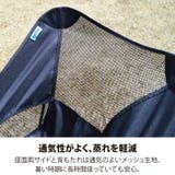 レイトンハウス アウトドア コンパクト | PROVENCE | 詳細画像5