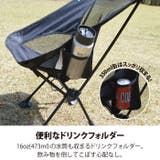 レイトンハウス アウトドア コンパクト | PROVENCE | 詳細画像6