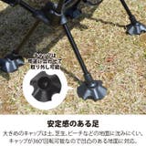 レイトンハウス アウトドア コンパクト | PROVENCE | 詳細画像7