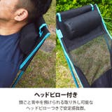 レイトンハウス アウトドア コンパクト | PROVENCE | 詳細画像3