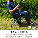レイトンハウス アウトドア コンパクト | PROVENCE | 詳細画像4