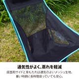 レイトンハウス アウトドア コンパクト | PROVENCE | 詳細画像6