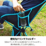 レイトンハウス アウトドア コンパクト | PROVENCE | 詳細画像7