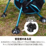 レイトンハウス アウトドア コンパクト | PROVENCE | 詳細画像8