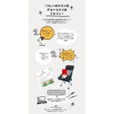 レイトンハウス アウトドア コンパクト | PROVENCE | 詳細画像13